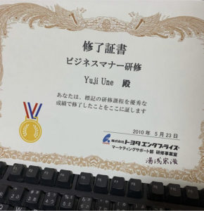 Certificado 
